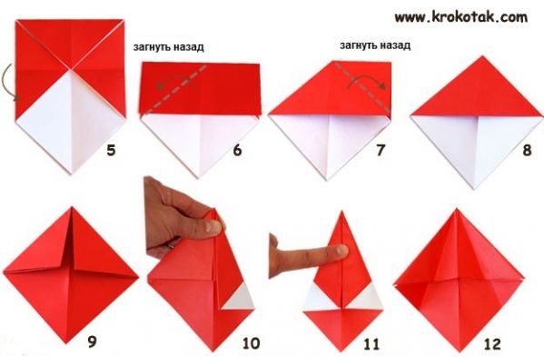 Делаем лесной гриб боровик из бумаги (оригами)